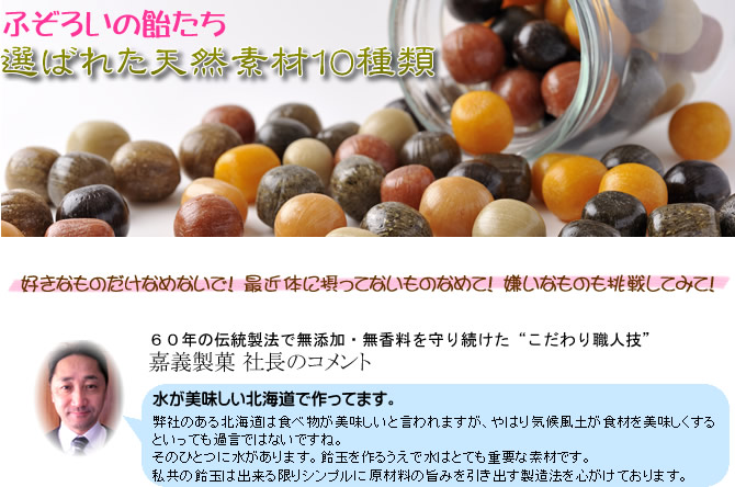 �դ������ΰ����������Ф줿ŷ���Ǻࣱ������